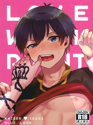 LOVE WEAK POINT (ブルーロック)