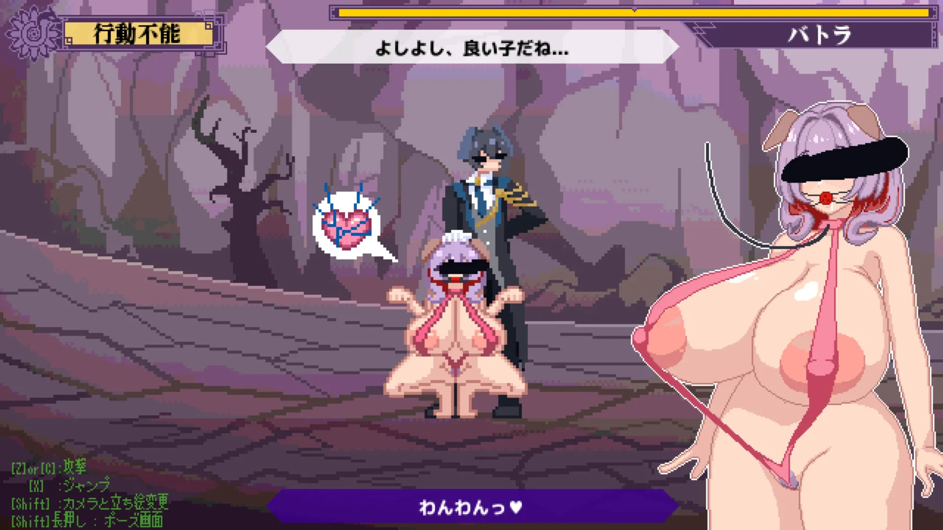 【生肉ACT】[260728][エンデアア] 終末姫シュルストゥーレ -尊厳破壊シミュレーター- [RJ01648342]