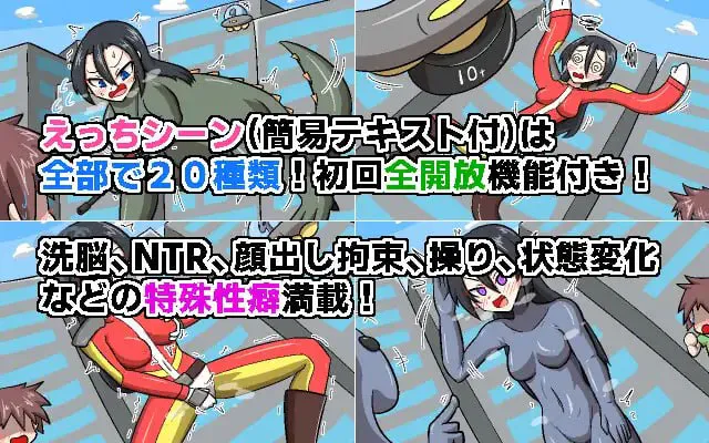 [ACT/PC/汉化]太空癖好破坏者