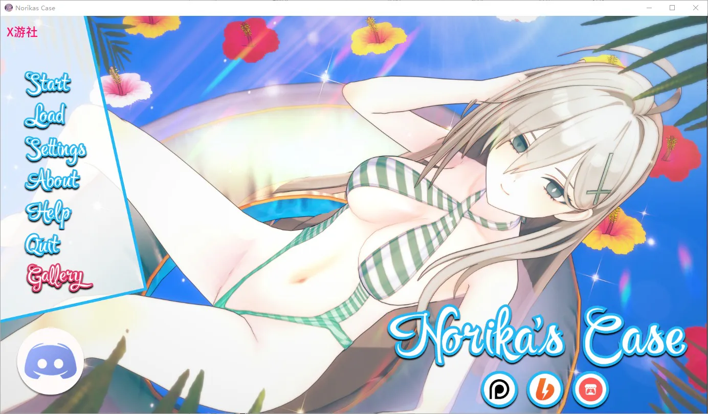 A12098[SLG/汉化]诺里卡斯的案例Norikas'sCase1.1PC+安卓AI汉化版[5.6G]
