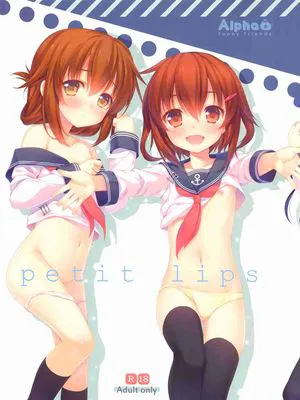 putit lips