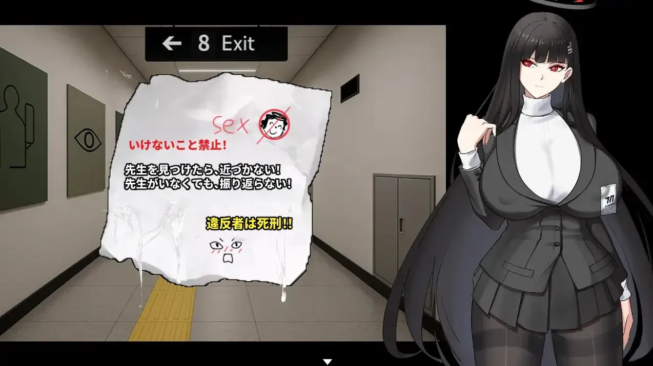 【蔚蓝档案同人/SLG】调月莉音:无限调教中出 官中