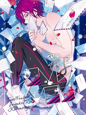 P.S. I LOVE YOU (Free!)