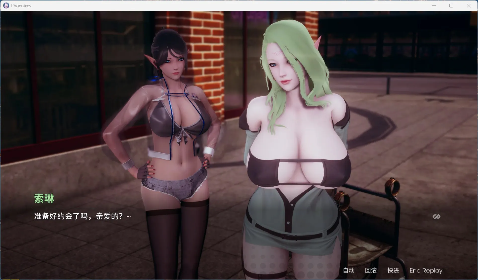 【国风SLG/中文/动态】凤凰 Phoenixes V17.0.1【安卓+PC】官方中文版+赞助码【更新