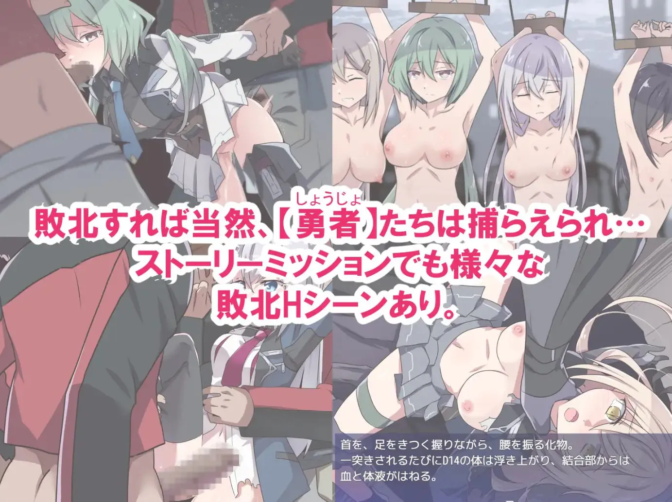 [更新PCRPG汉化存档] 处理勇者 性処理用勇者 v1.757+[DLC01] [1G]
