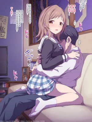 真乃とイチャラブ対面座位 (アイドルマスター シャイニーカラーズ) [中国翻訳]