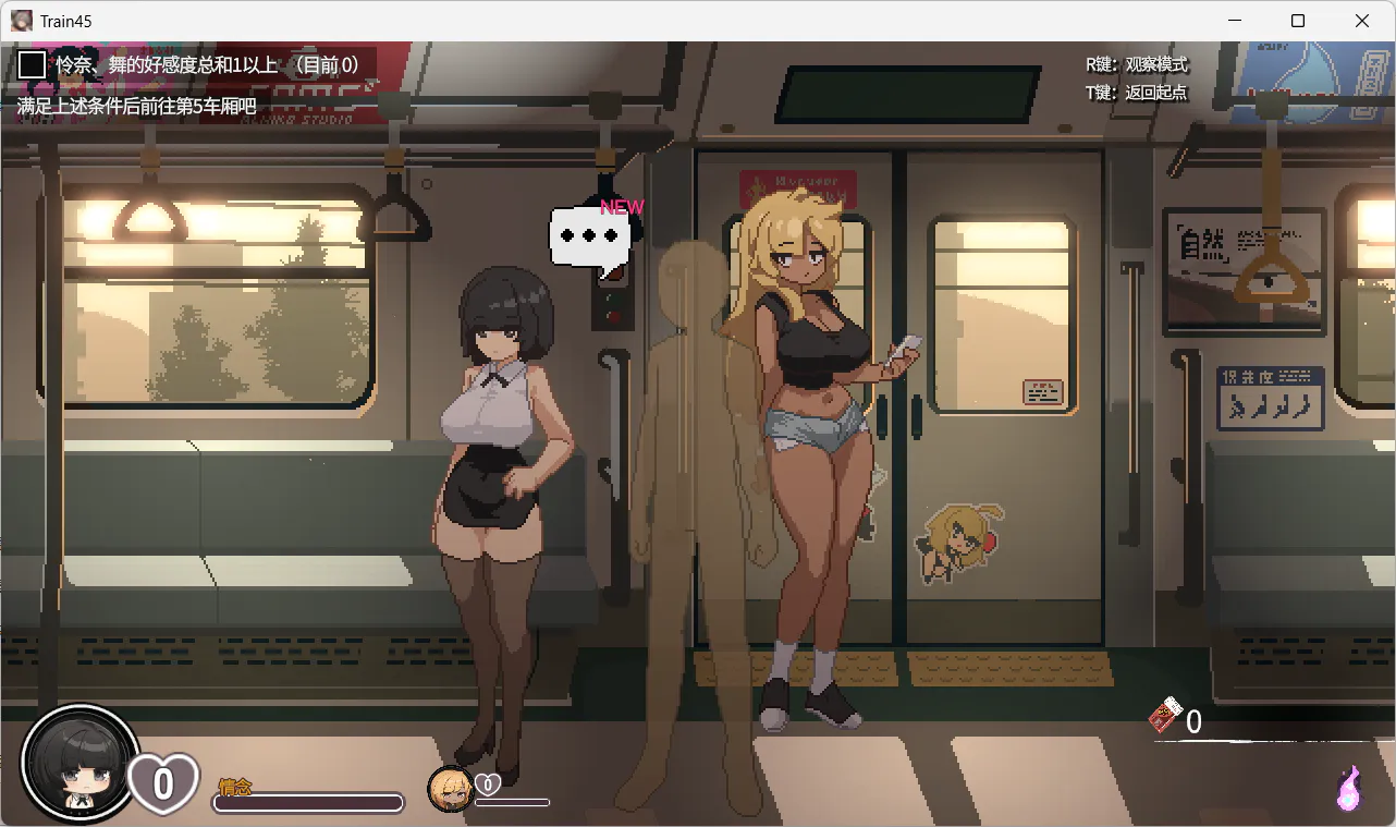 【像素SLG/中文/CV】45号电车 中文步兵版【新作/1.5G】PC+全存档