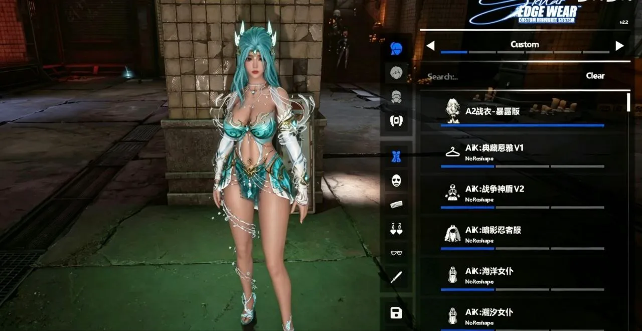 剑星 豪华中文版 汉化cns面板绅士MOD整合包 清凉套装MOD面板汉化整合版164G