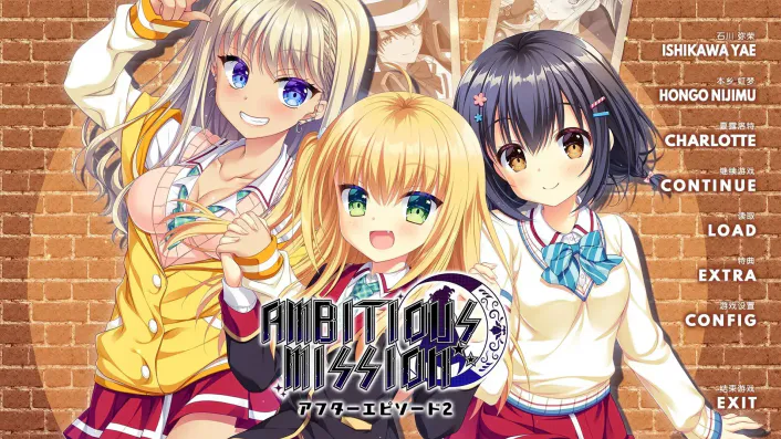 [双端/2D/ADV/恋爱/全CG/存档]【FD2】AMBITIOUS MISSION After Episode 2 弥荣&虹梦&夏[PC2.98GB+安卓1.6GB/迅雷转百度/迅雷/UC]