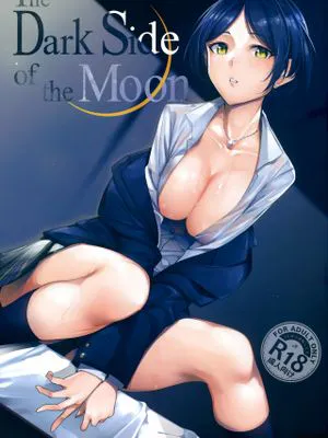 The Dark Side of the Moon (THE IDOLM@STER CINDERELLA GIRLS)