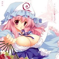 くいしんぼ♥ゆゆぱい