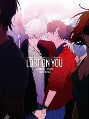 lost on you(ヒプノシスマイク)