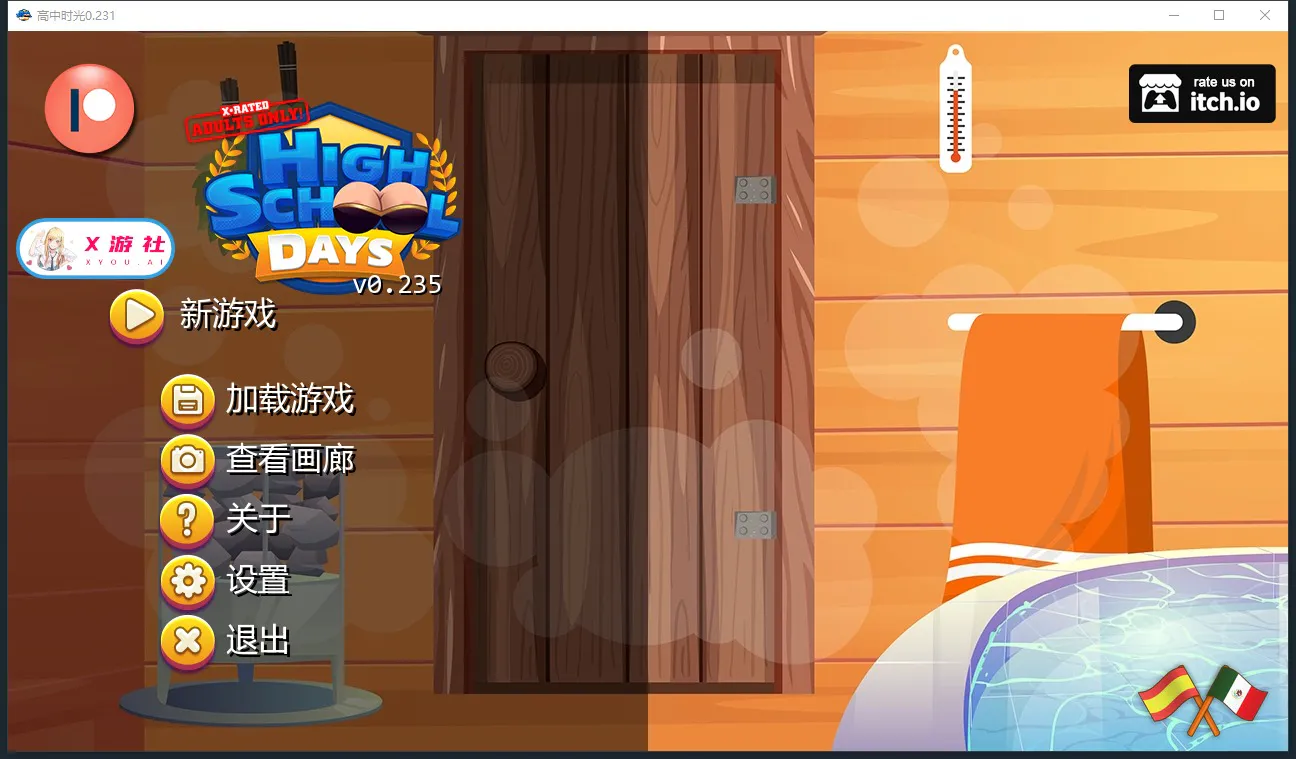 A12165[SLG/中文]高中时代HighSchoolDays-v0.231PC+安卓汉化版[4.7G]