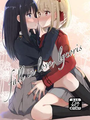fall in love, lycoris (リコリス・リコイル) [DL版]