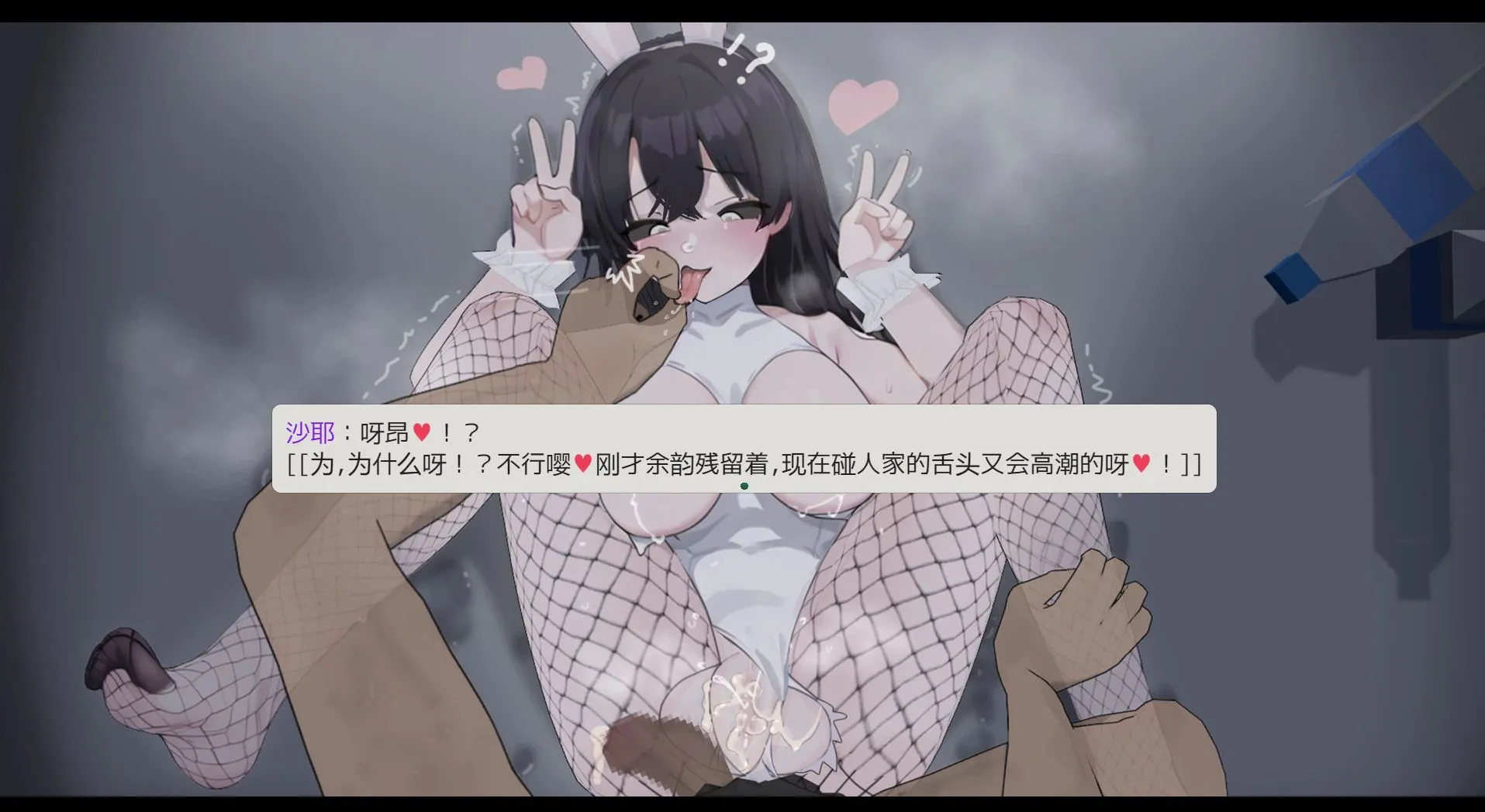 [安卓/PC/官中/RPG] 啊、幽灵/あ、幽霊 +存档 [3.2G][夸克盘/百度盘]
