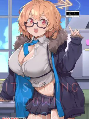 it's going down now (ブルーアーカイブ)