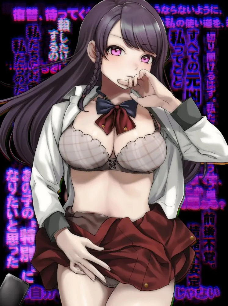 A12177[拔作ADV/制服JK/PC]阈限边界lifesentenceクリミナルボーダーlifesentence官方中文[6.4G]