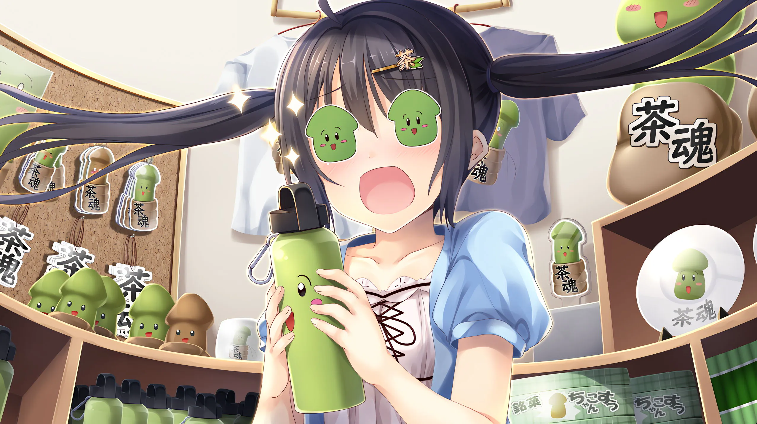 未来广播与人工鸽【2026S82S9】未来ラジオと人工鳩【ADV/PC/存档】