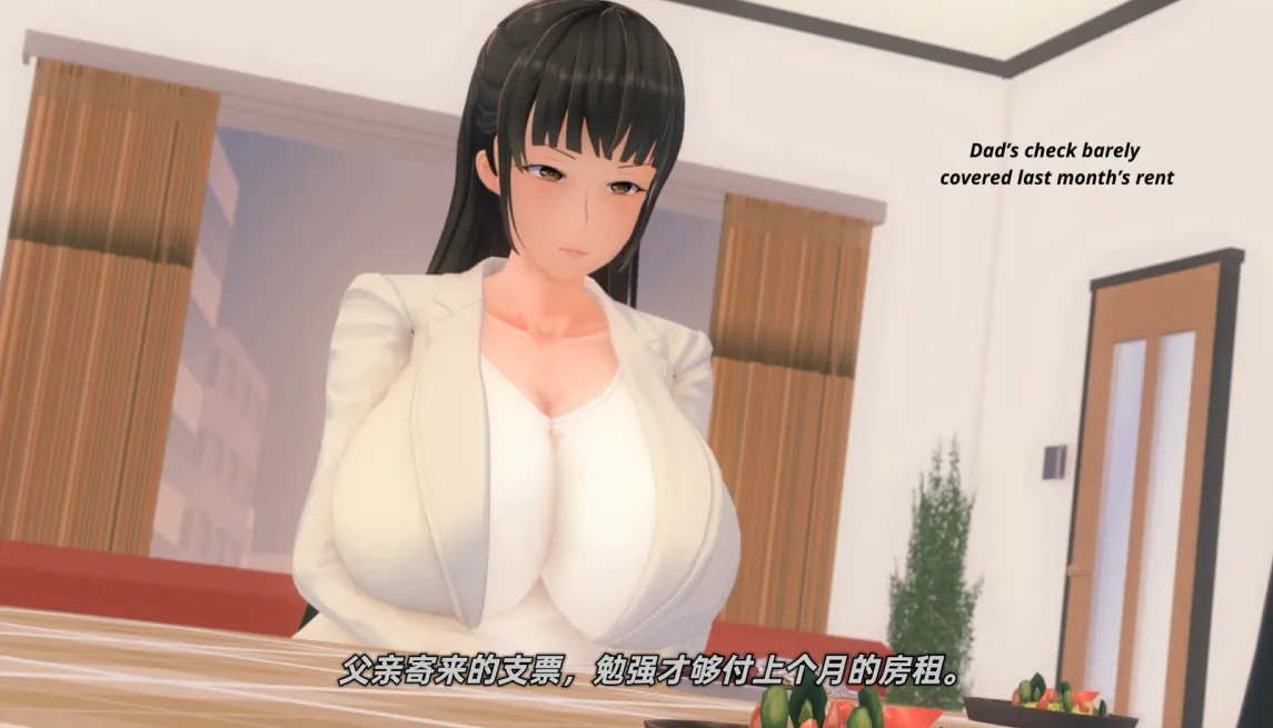 NTR绿母