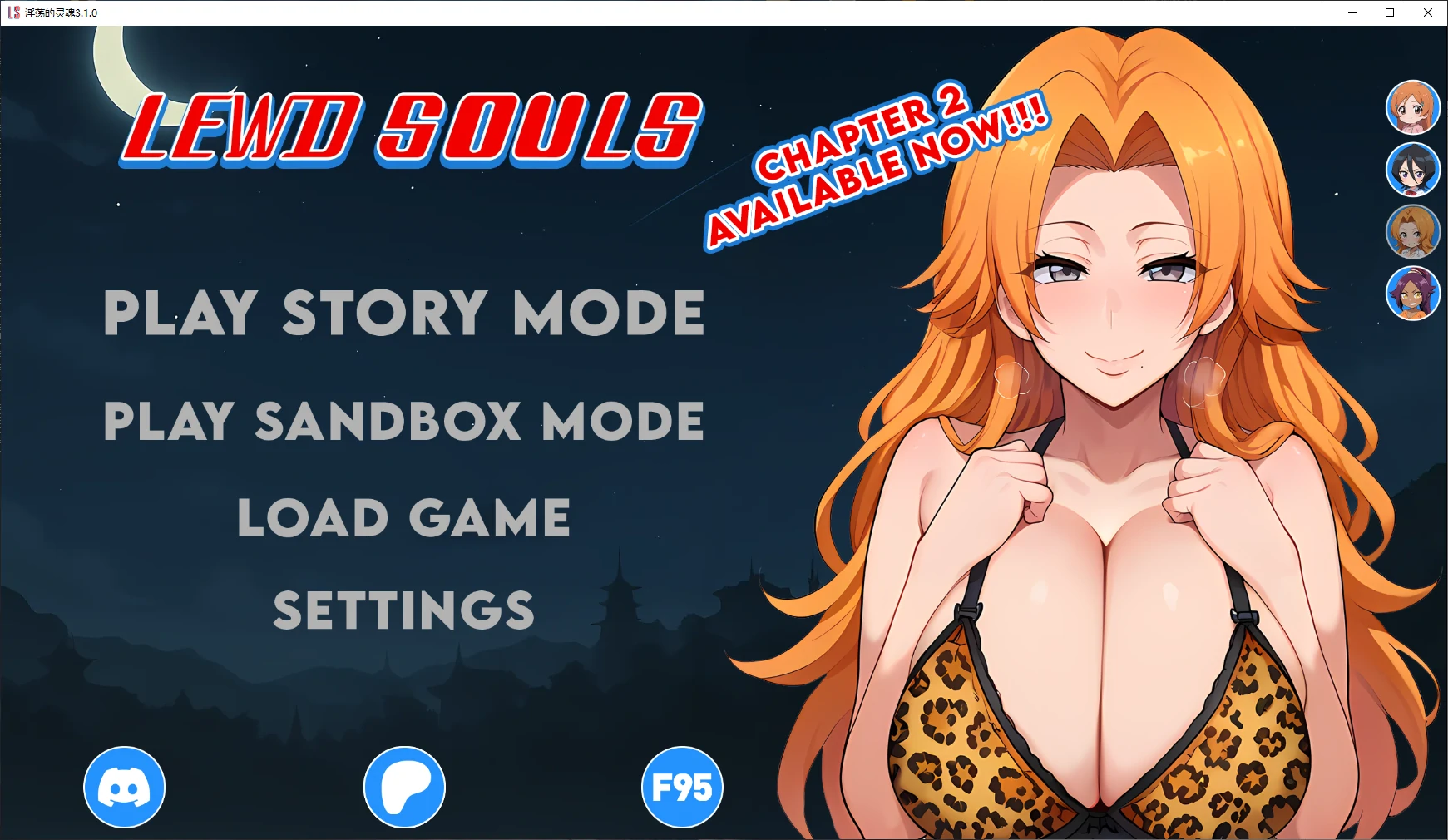 【死神同人SLG】淫荡灵魂 Lewd Souls 3.1.0 AI汉化版【PC+安卓/1.4G/更新】