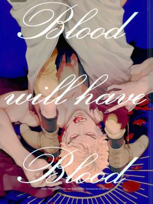 [DIOx迪奧]Blood will have Blood（JOJO的奇妙冒險）