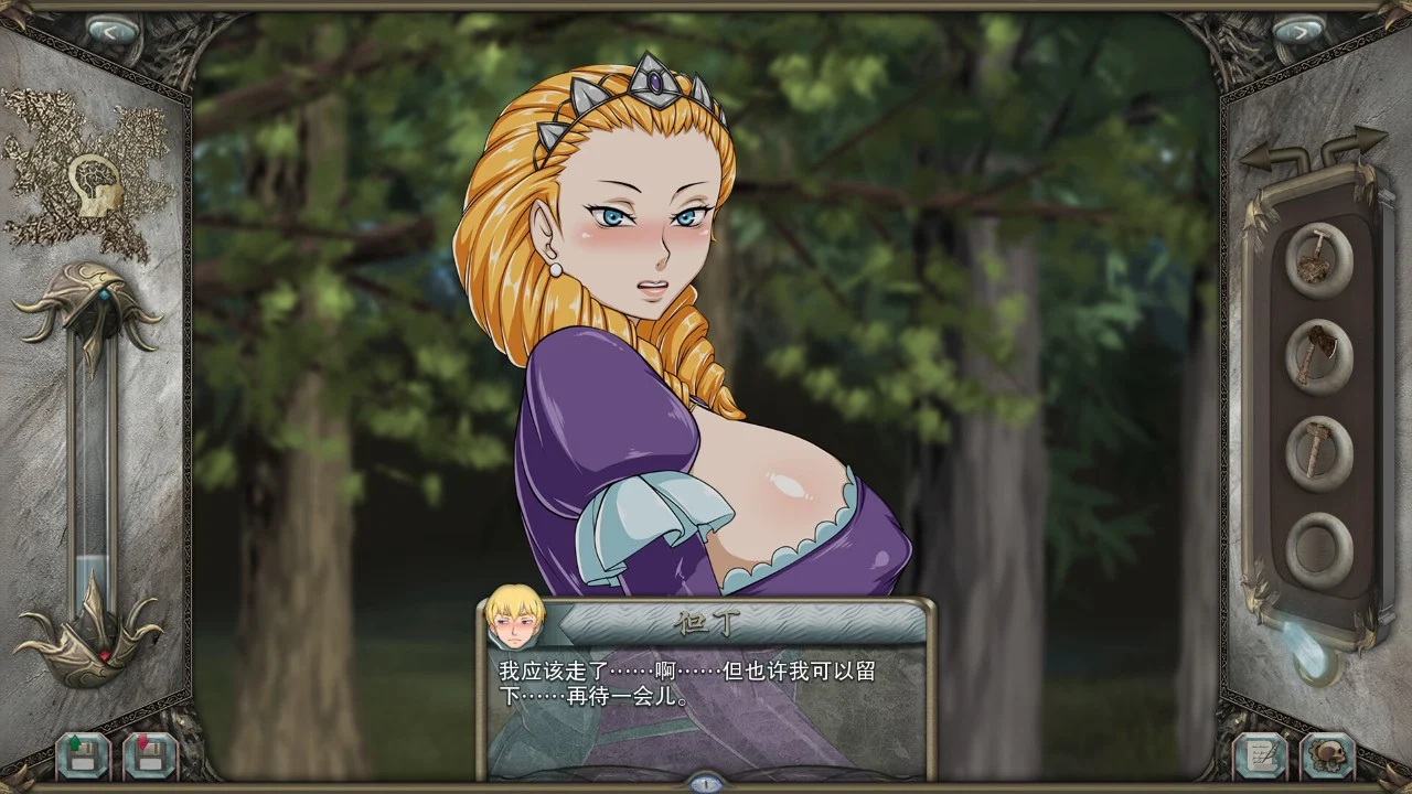 【精品欧美SLG/沙盒】ShadowIsland 暗影岛 R14.5 官中步兵[PC+安卓]