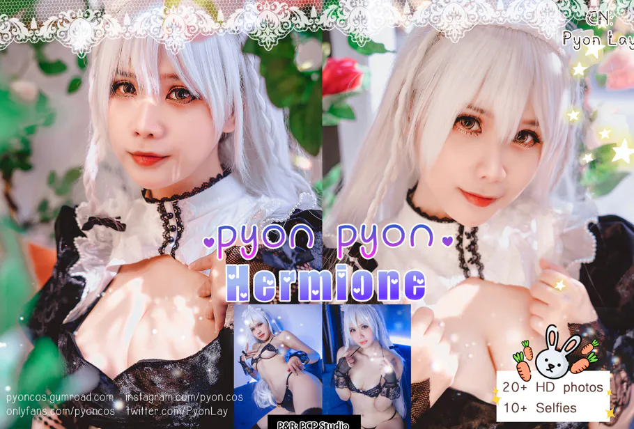 Pyoncos (ピオン) cosplay Hermione - Azur Lane
