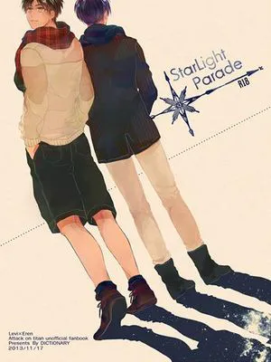 StarLightParade (進撃の巨人)