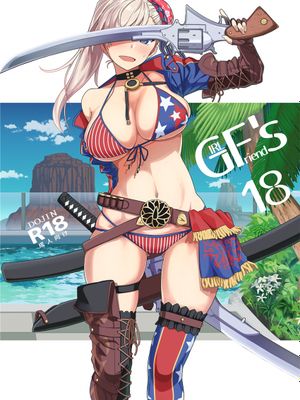 GIRLFriend's 18 (Fate/Grand Order) [DL版]
