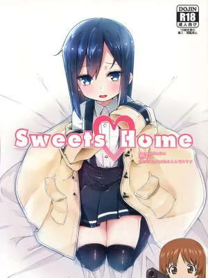 Sweets Home (艦隊これくしょん -艦これ-)