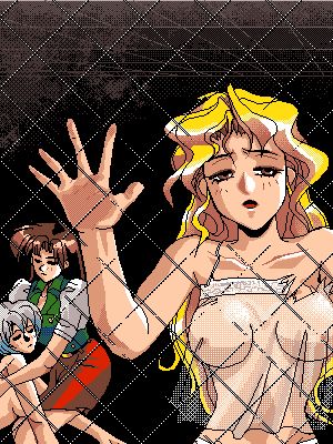 Kyouki no Meikyuu - Dungeon from Madness
