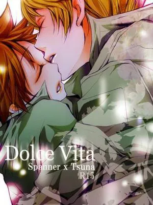 Dolce Vita (家庭教師ヒットマンREBORN!)