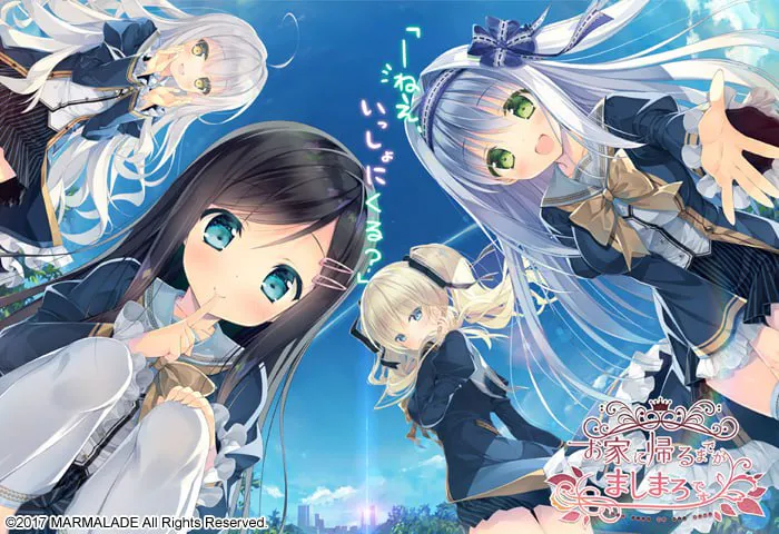 [PC/ADV/AI汉化/存档/制服]回家前都算是棉花糖[3.9G]