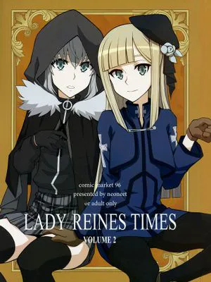 (C96) LADY REINES TIMES VOL.1，2，3 (Fate/Grand Order)