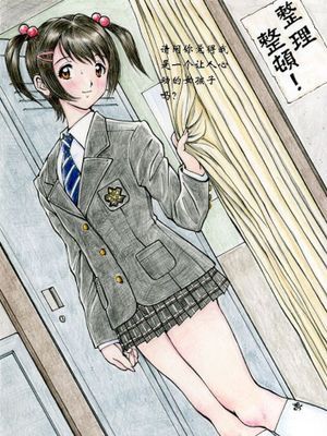 [じんじん] Mao no Baai 15+5(冒牌的f90欢乐世界翻译)
