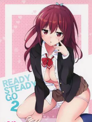 READY STEADY GO 2