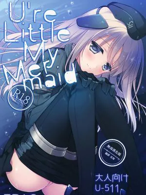 (CSP6) re Little My Mermaid (艦隊これくしょん -艦これ-)