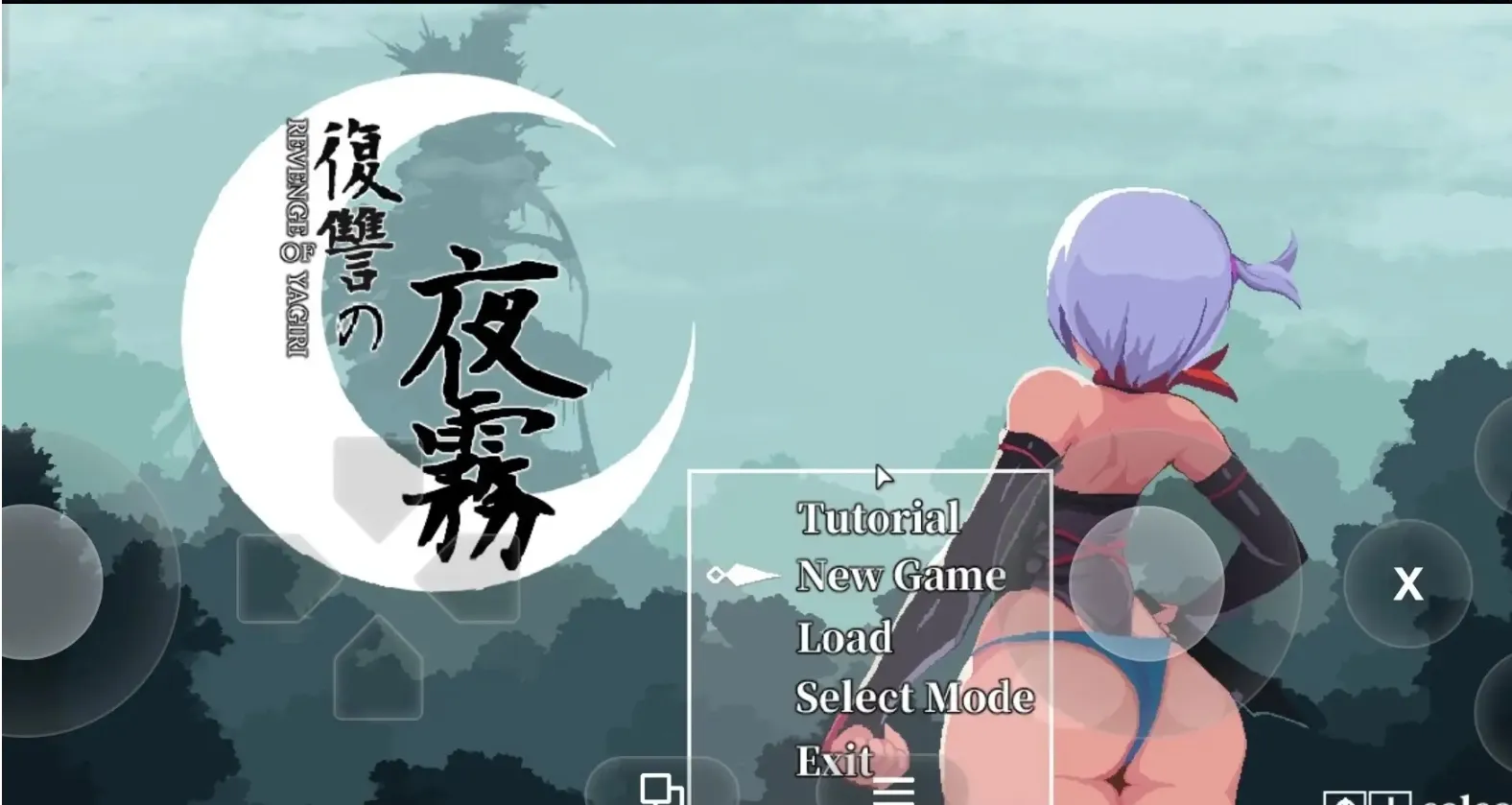 【ACT类型/2D/像素】复仇的夜雾1.0.2 官方中文版【PC/381M】